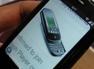 26-минутно видео за Palm Pre