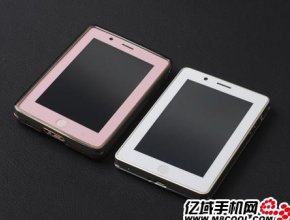 Как китайците си представят по-малката версия на iPad