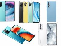 Едни от най-добрите смартфони с цена до 700 лв. (2021)