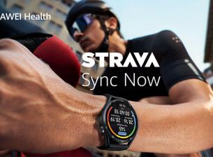 Носимите устройства на Huawei вече имат интеграция със Strava