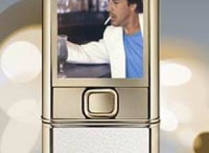 Луксозно изкушение от Nokia