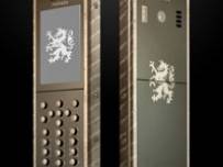 Традициите са живи в Mobiado Professional 105 Damascus