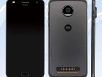 Lenovo потвърди, че Moto Z2 Play ще има по-малка батерия