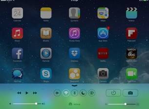 Излезе втора бета версия на iOS 7, този път оптимизирана да работи с iPad