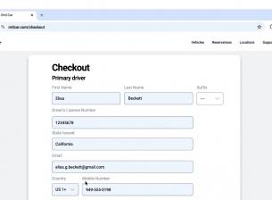 Актуализация на Chrome пести време при попълване на формуляри