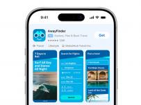 Apple ще показва повече реклами при търсене в App Store