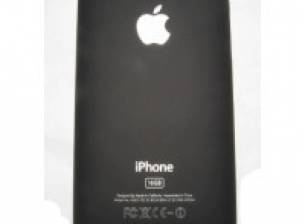 Новият iPhone в продажба от 17 юли?