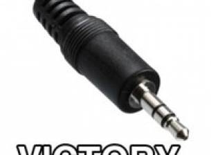 HTC започва да използва 3,5 мм аудиоизходи