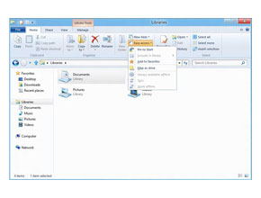 Какви промени ще донесе файловият мениджър в Windows 8?