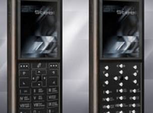 Gresso Sol Steel и Luna Steel