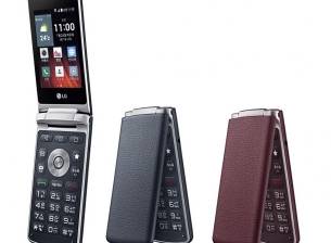 LG не е забравила сгъваемите телефони