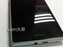 Слух: Nokia Catwalk ще дебютира с Windows Phone 8 GDR2