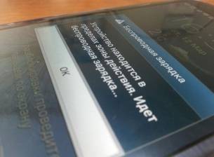 Samsung планира подобрена версия на Galaxy SIII