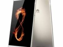 Huawei е доставила над 12 милиона смартфона през януари