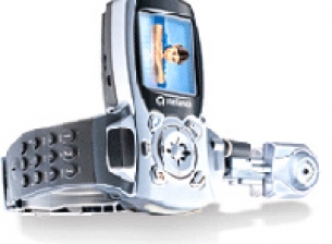 CDMA - часовникът от 98 грама