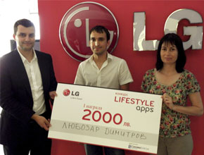 Приложение за здравословен начин на живот начело на конкурса LG Lifestyle Apps