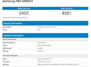 Появиха се впечатляващи резултати от тестове на Samsung Galaxy S9+