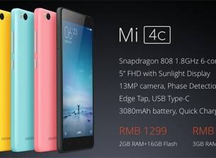 Xiaomi Mi 4c залага на чипсет Snapdragon 808 и има USB Type-C порт
