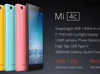 Xiaomi Mi 4c залага на чипсет Snapdragon 808 и има USB Type-C порт