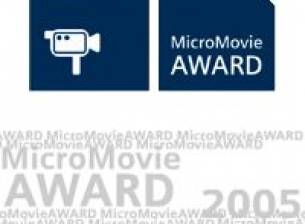 Конкурс за мобилно видео