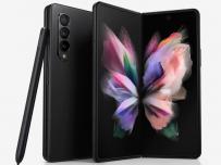 Samsung Galaxy Z Fold3 не работи с по-старите S Pen