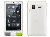 Още един интересен японски телефон, който няма да се появи в България