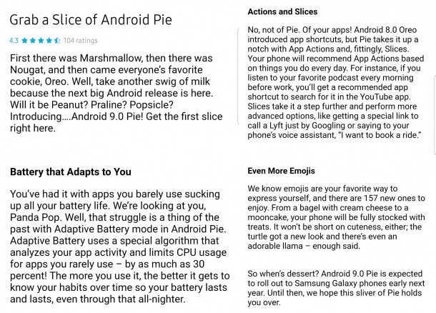 Ъпдейтът с Android 9 на Samsung ще излезе в началото на 2019