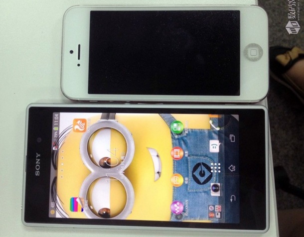 Снимки на Sony Honami в бяло