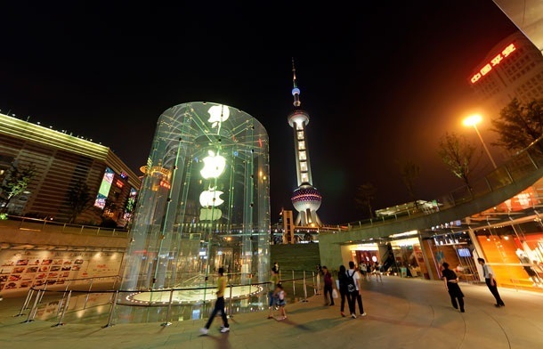 Германски съд накара Apple да промени общите си условия