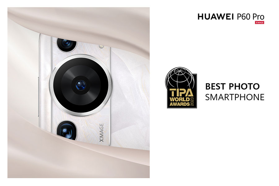 Huawei P60 Pro с награда Tipa World за най-добър камерафон