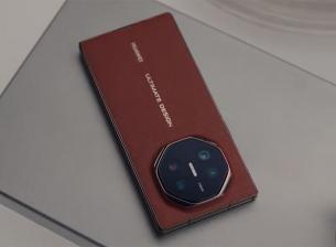 Ето как изглежда смартфонът на Huawei с двойно сгъване