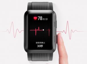 Huawei Watch D може да изготвя ЕКГ и измерва кръвното налягане