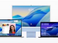 Изтекоха нови данни за macOS 27