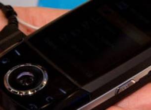 Samsung пак показа i520