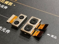 Sony Xperia XZ3 може да предложи 4 камери