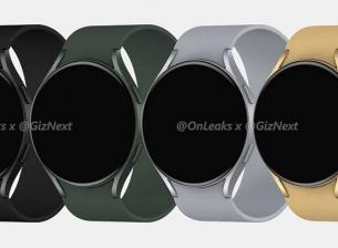 Нови изображения показват Samsung Watch Active 4