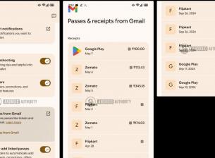 Задава се полезна новост в Google Wallet