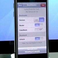 Новини от iPhone Dev Team