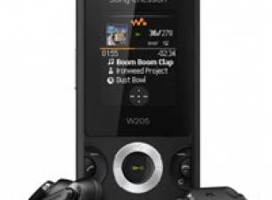 Повече музика и забавления с нов бюджетен Walkman телефон