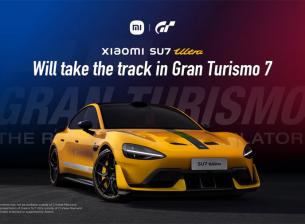 Xiaomi SU7 Ultra влиза в Gran Turismo 7