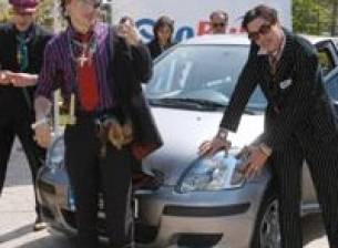 Нова промоция от GloBul