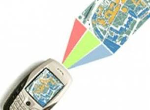 Проектор в телефон