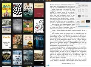 Новия Kindle за Android носи малки промени