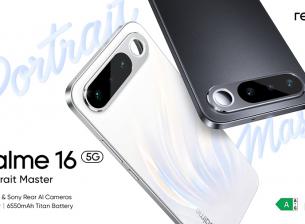 Realme 16 5G достигна до българския пазар
