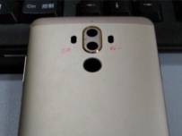 Тези снимки може би разкриват дизайна на Huawei Mate 9