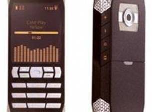 Мобилен телефон вдъхновен от диаманта