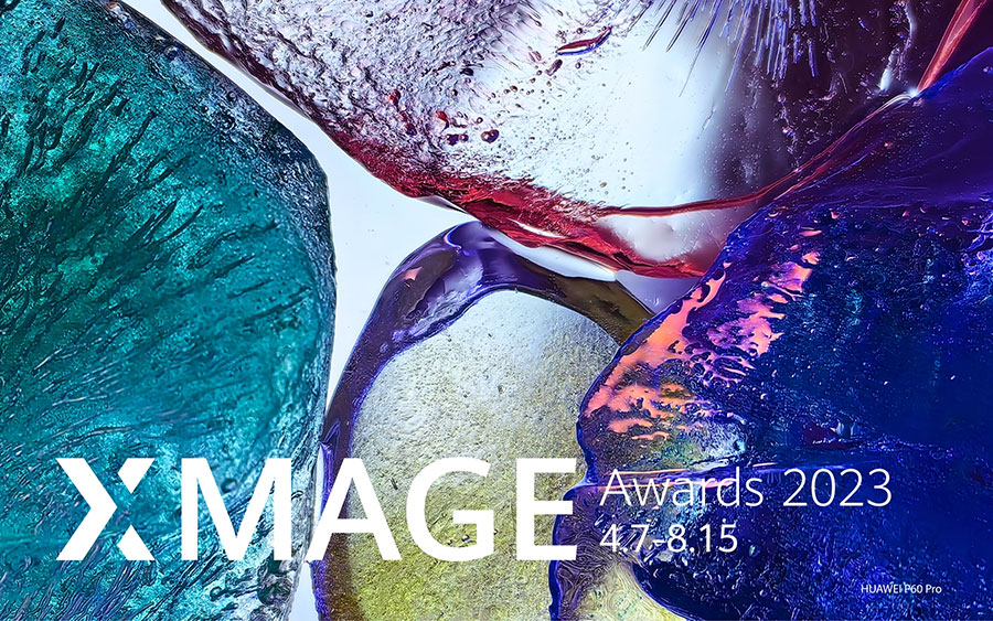Започва глобалния конкурс за мобилна фотография Huawei XMAGE Awards 2023