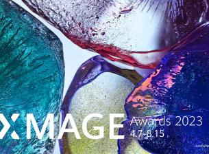 Започва глобалния конкурс за мобилна фотография Huawei XMAGE Awards 2023