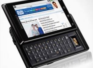 Motorola може би е продала 100 000 броя от DROID за първия уикенд