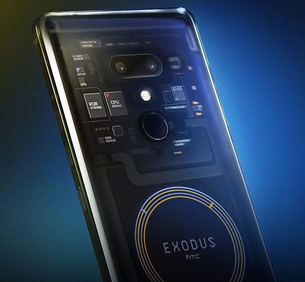 Вече можете да поръчате блокчейн телефона на HTC